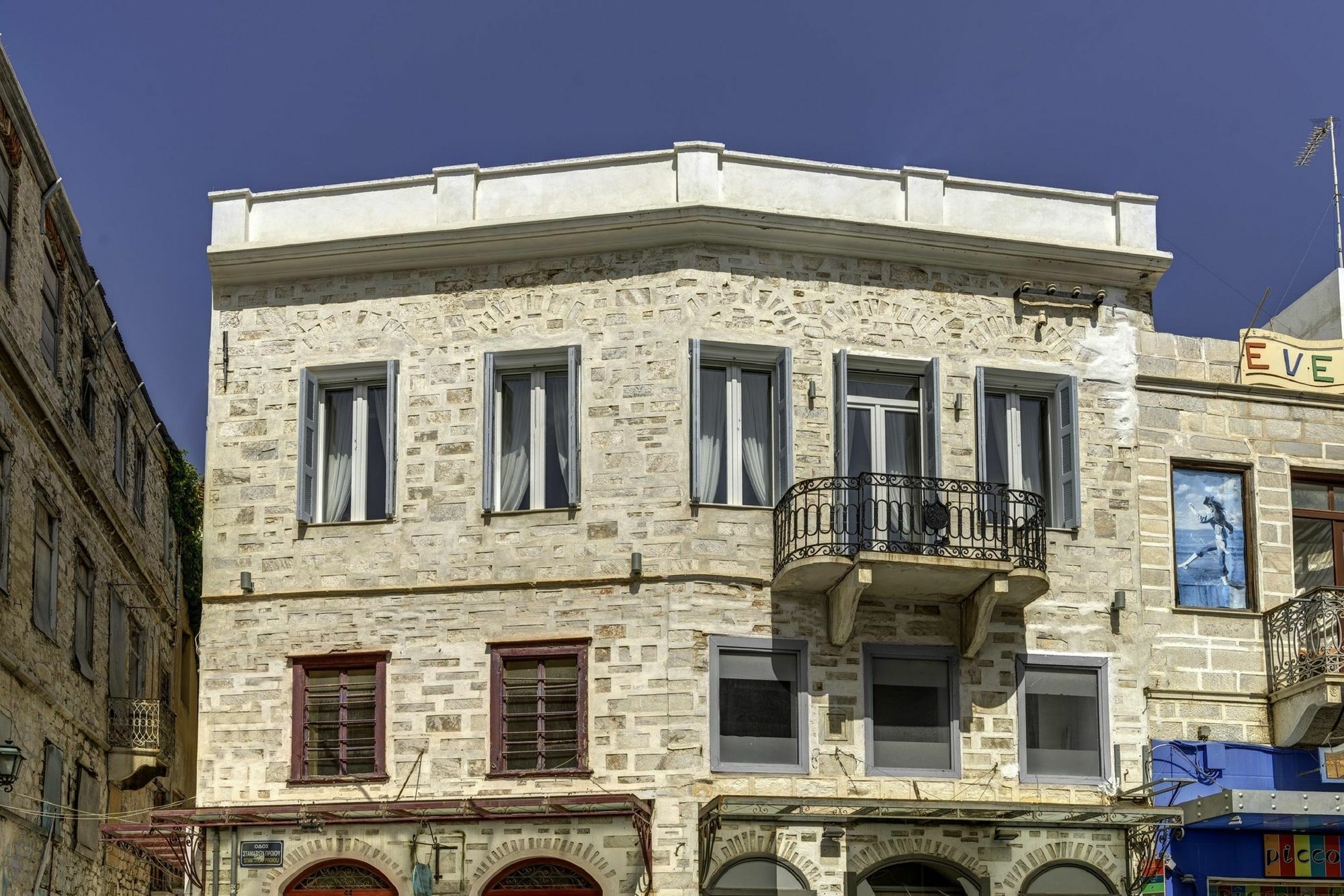 1844 Suites Syros إرموبولّي المظهر الخارجي الصورة